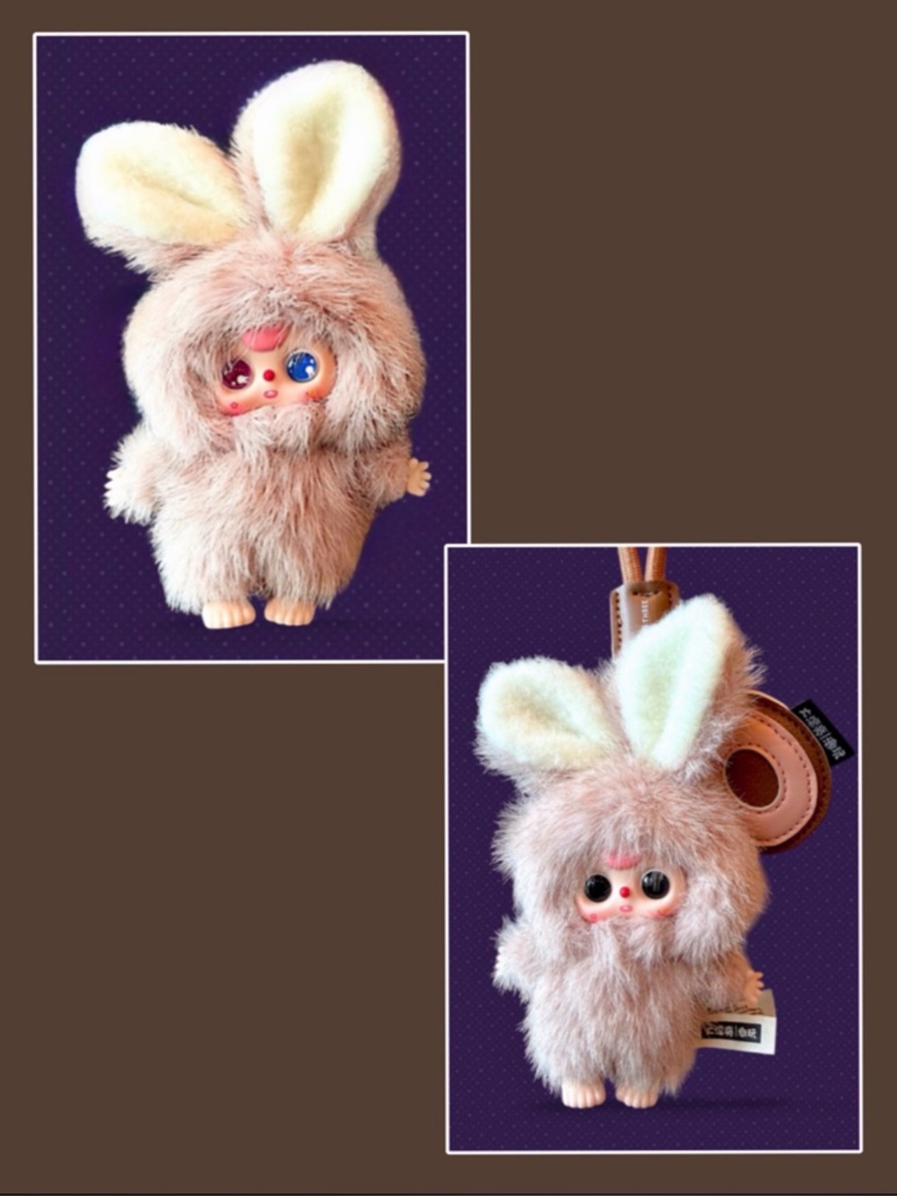 Baby Three Super Mini Bunny Plush Pendant O Confirmed - Picture 17 of 17
